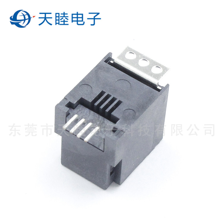 RJ9 4P4C 带铁片SMT贴片式连接器