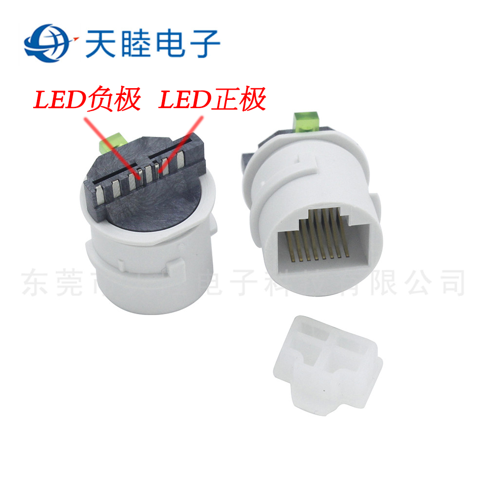 户外RJ45 8P6C防水母座 LED正负极集成