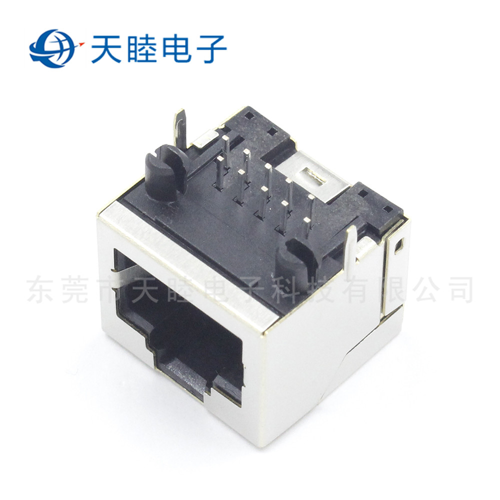 RJ48 RJ50 10P10C 90度屏蔽铜壳网络母座连接器