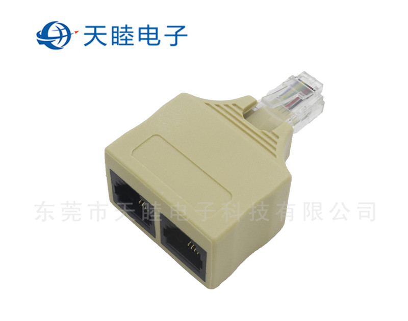 RJ11连接器6P4C一公转两母全塑连接器高清图片